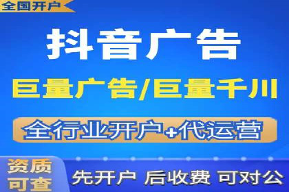 百度竞价成本控制，案例经验谈