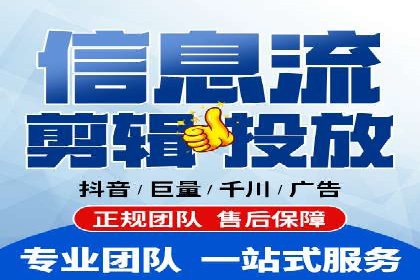 成功SEM托管案例解析